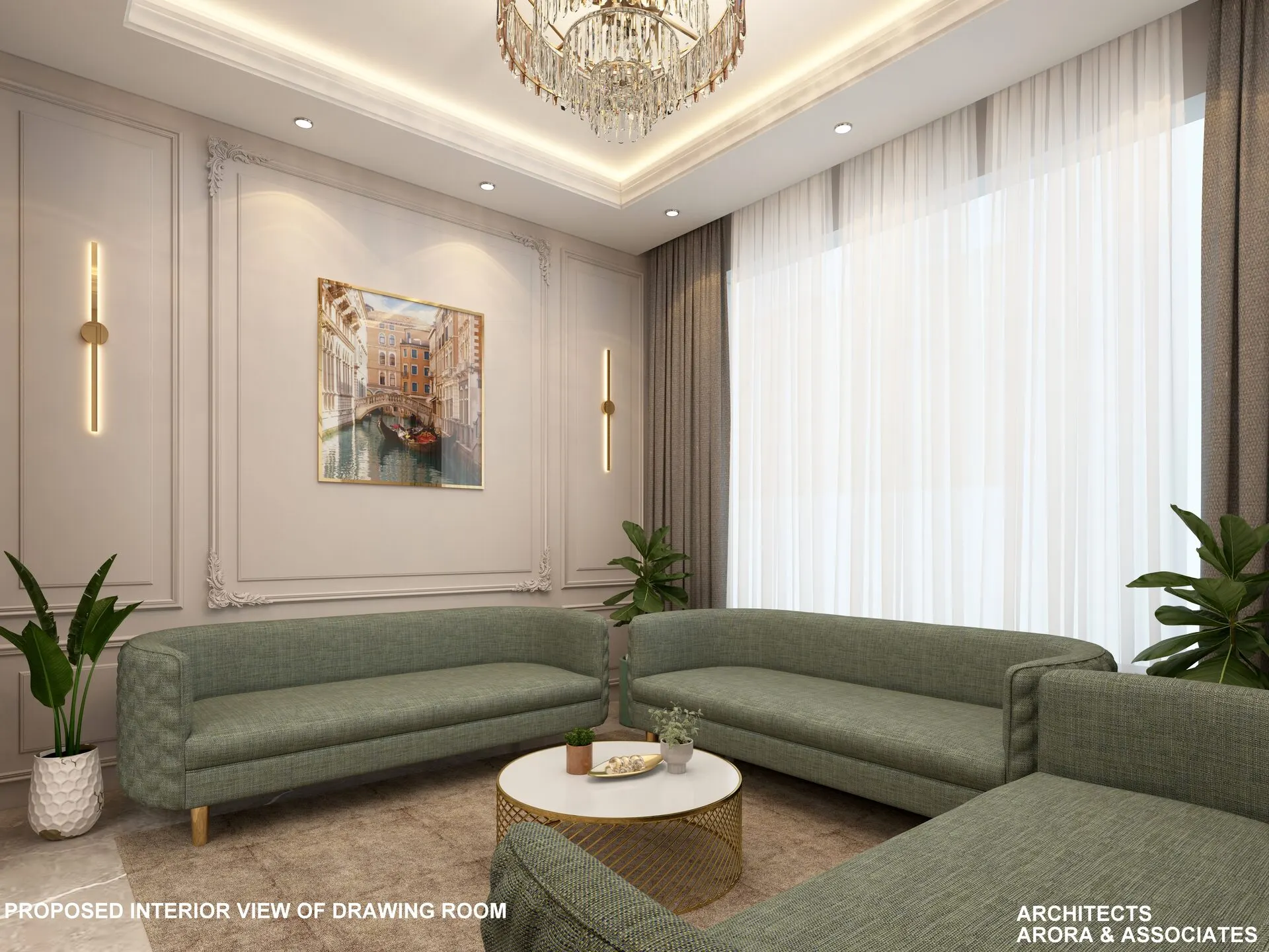 Interior Design